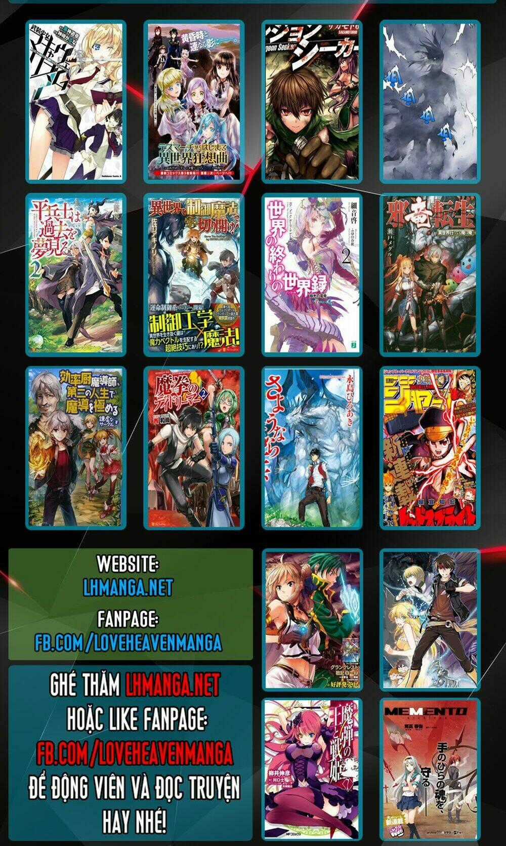 World Customize Creator - Chapter 35 - Trang 23