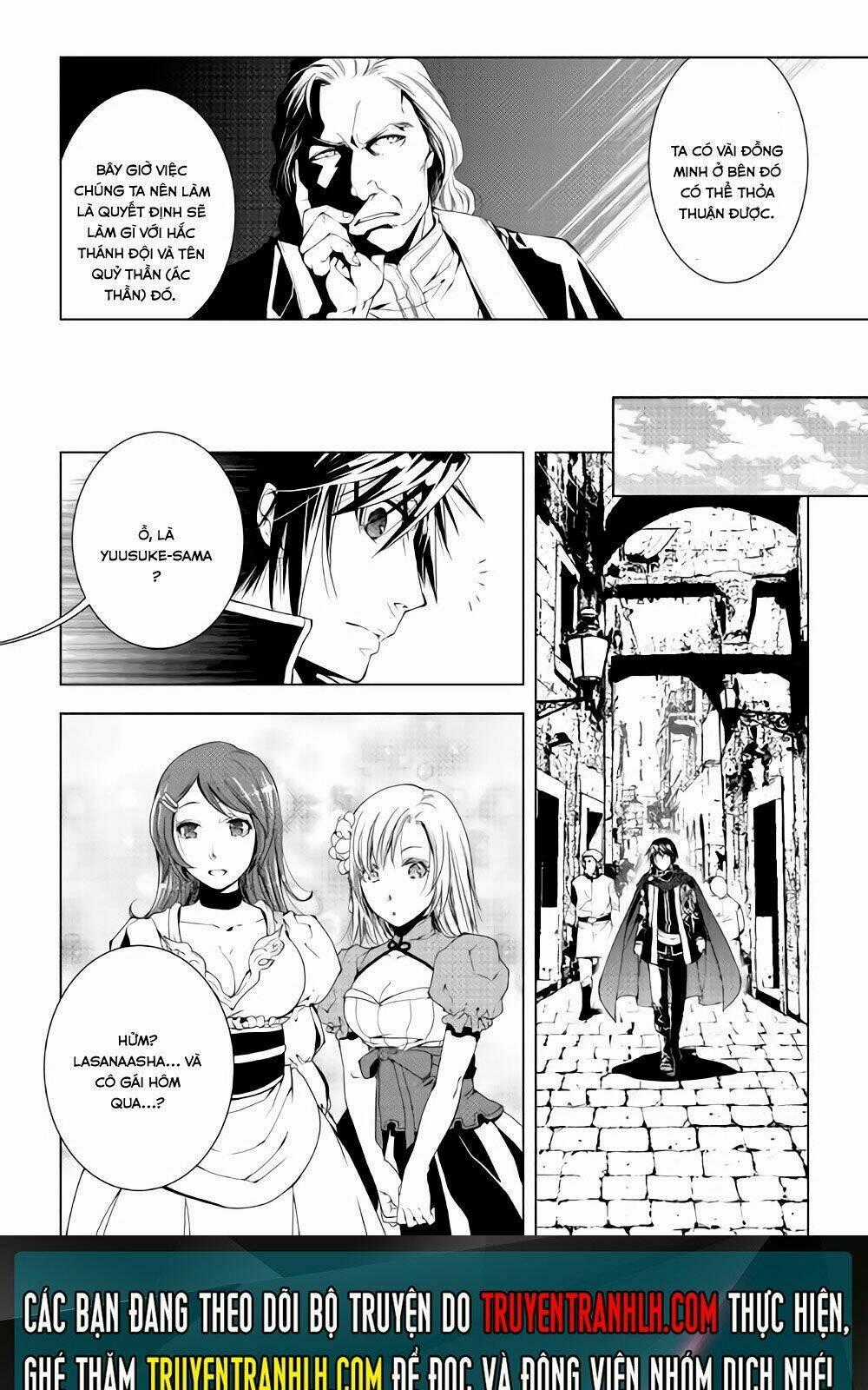 World Customize Creator - Chapter 36 - Trang 21