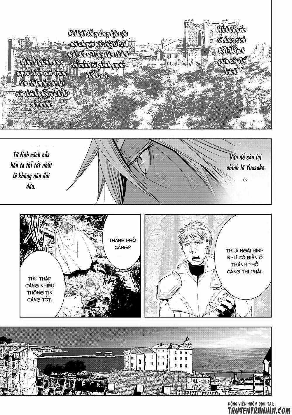 World Customize Creator - Chapter 36 - Trang 4