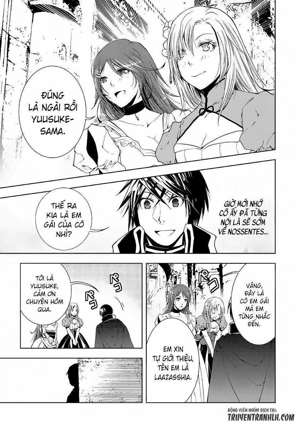 World Customize Creator - Chapter 37 - Trang 2