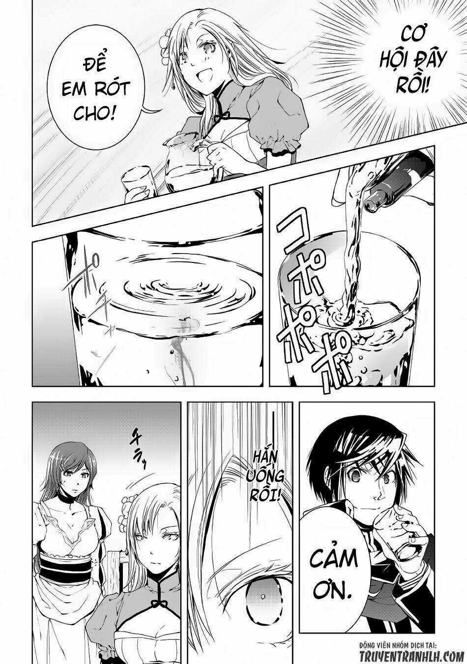 World Customize Creator - Chapter 37 - Trang 19