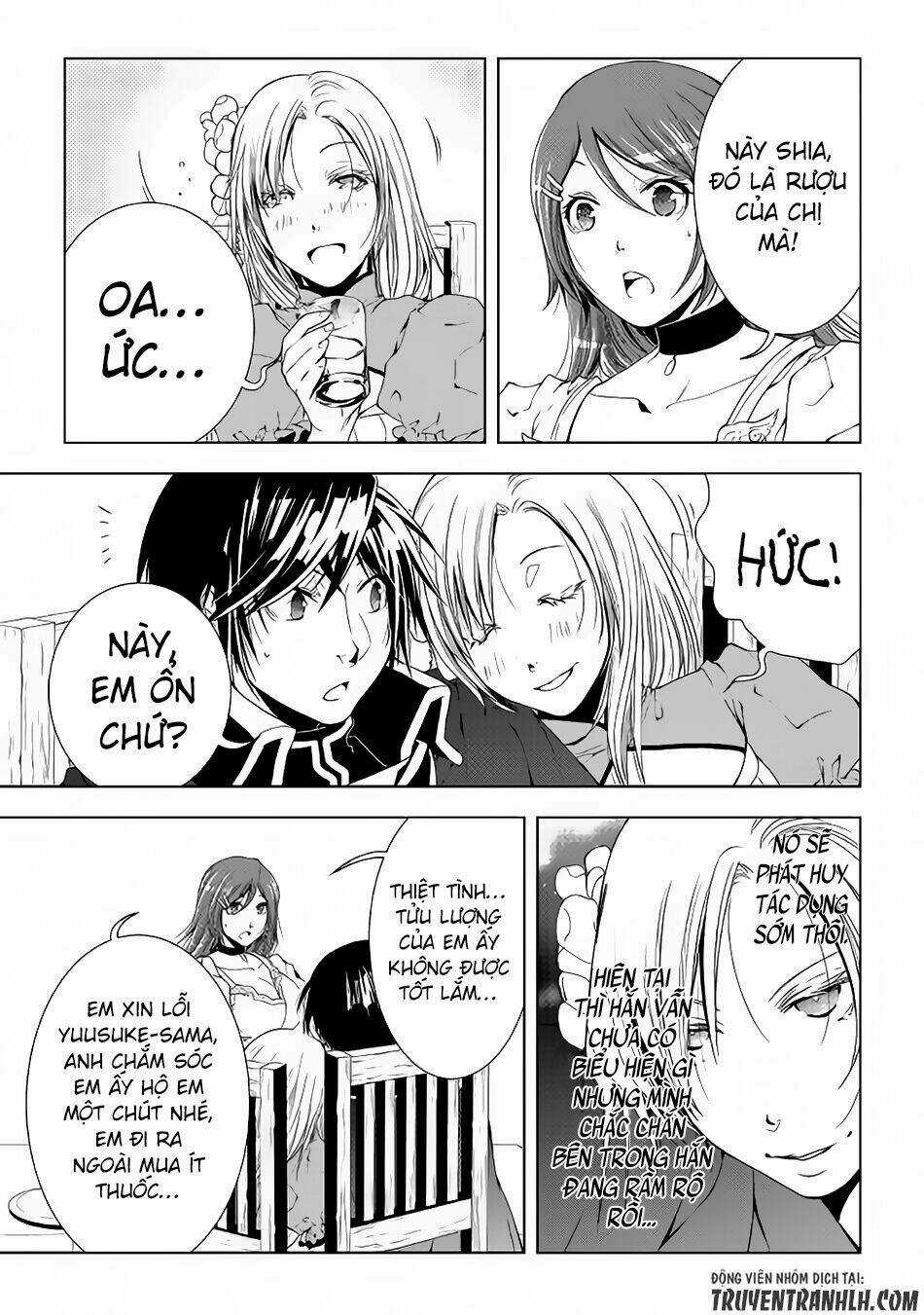 World Customize Creator - Chapter 37 - Trang 20