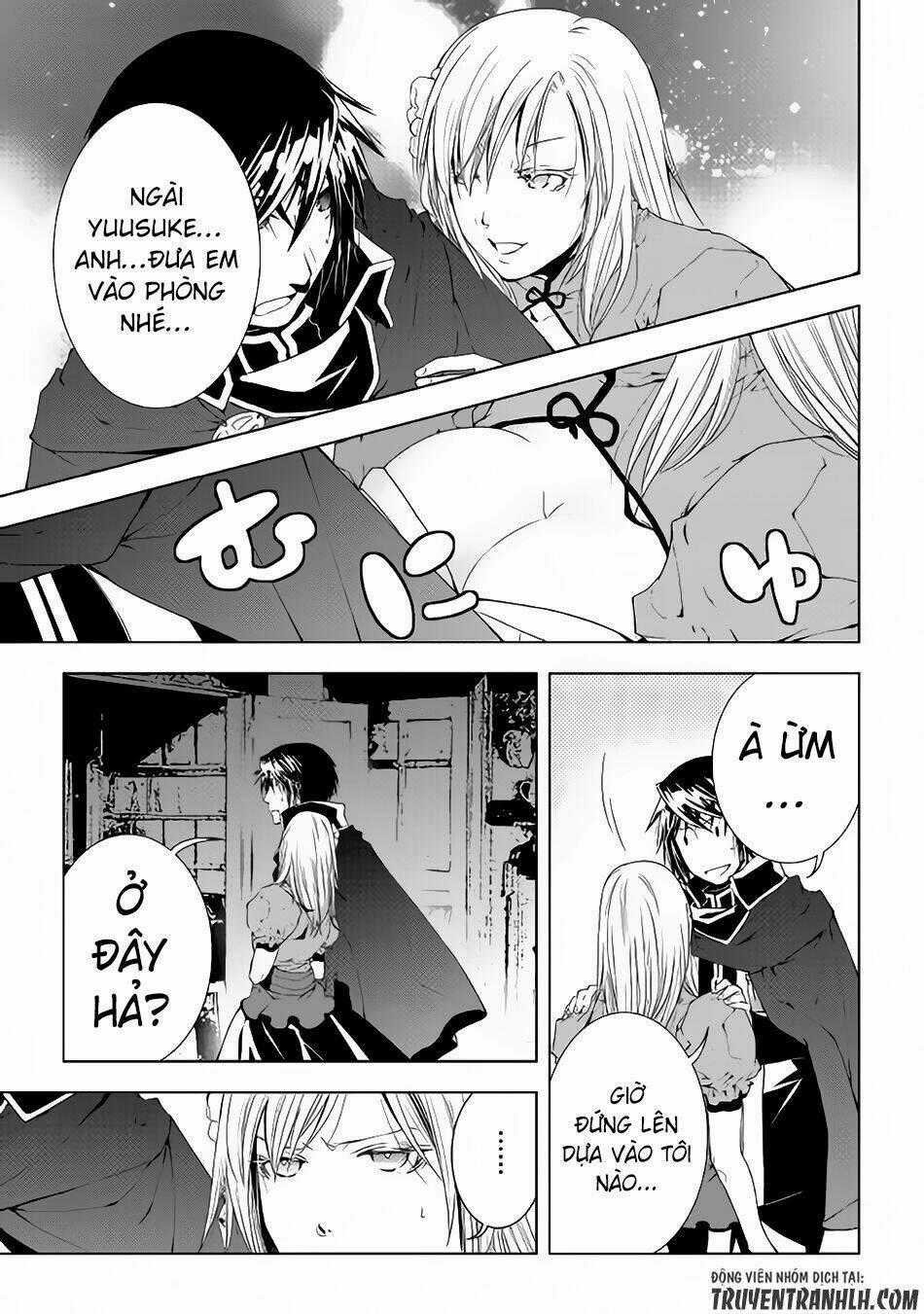 World Customize Creator - Chapter 38 - Trang 2