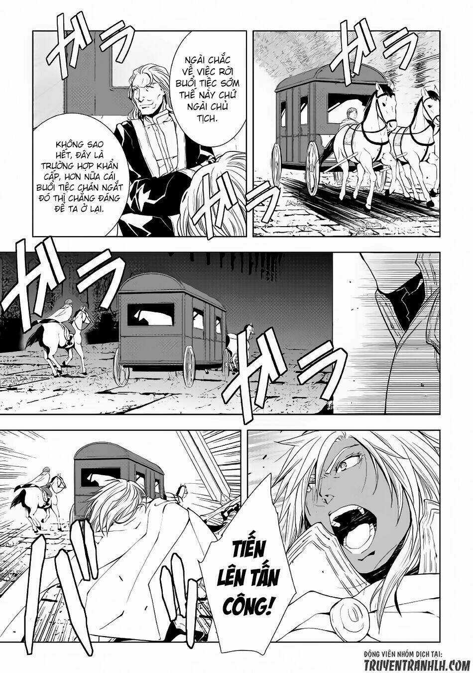 World Customize Creator - Chapter 38 - Trang 12