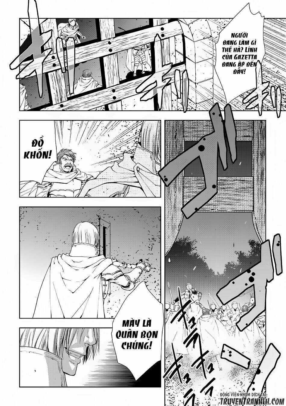 World Customize Creator - Chapter 38 - Trang 15