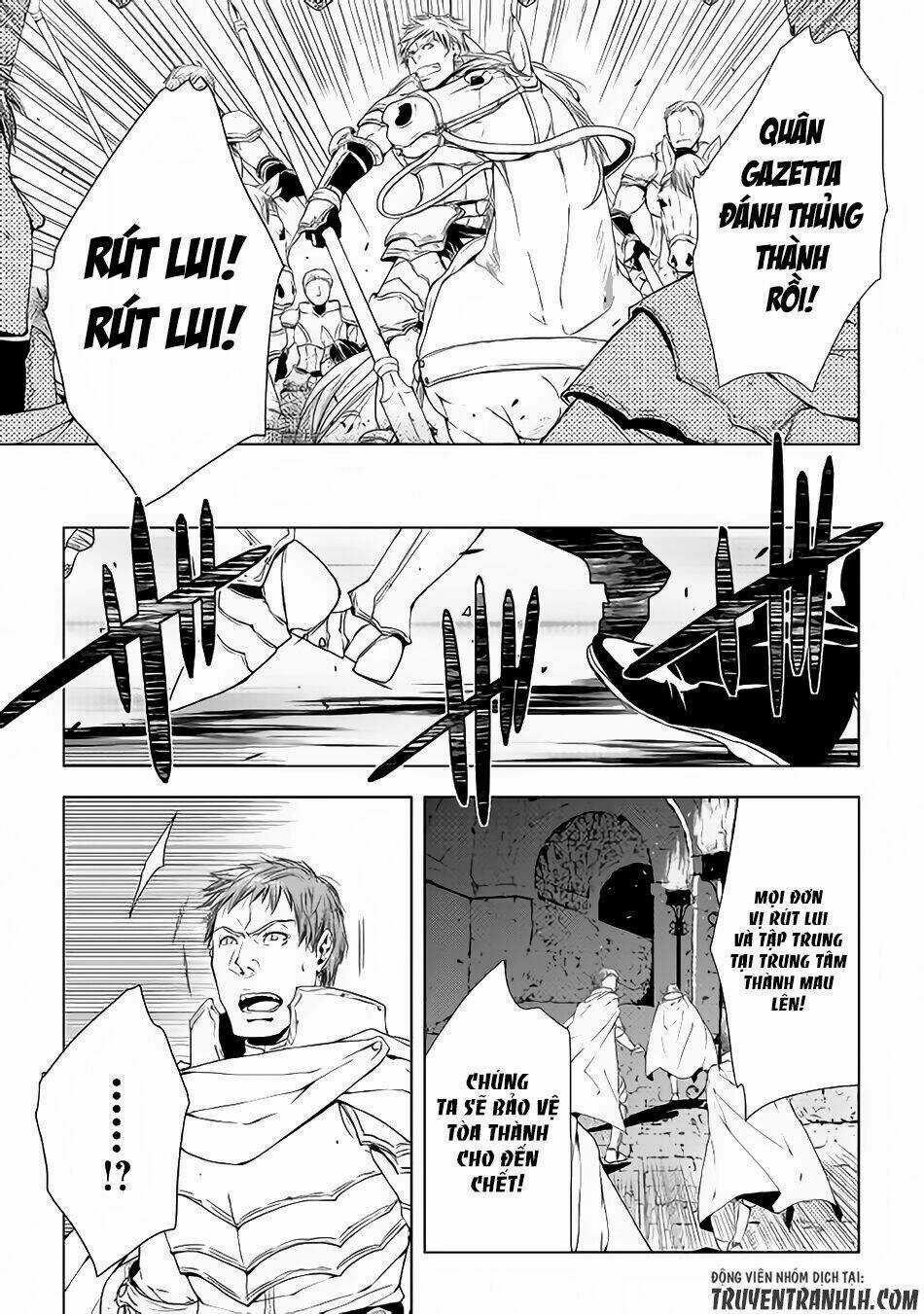 World Customize Creator - Chapter 38 - Trang 16