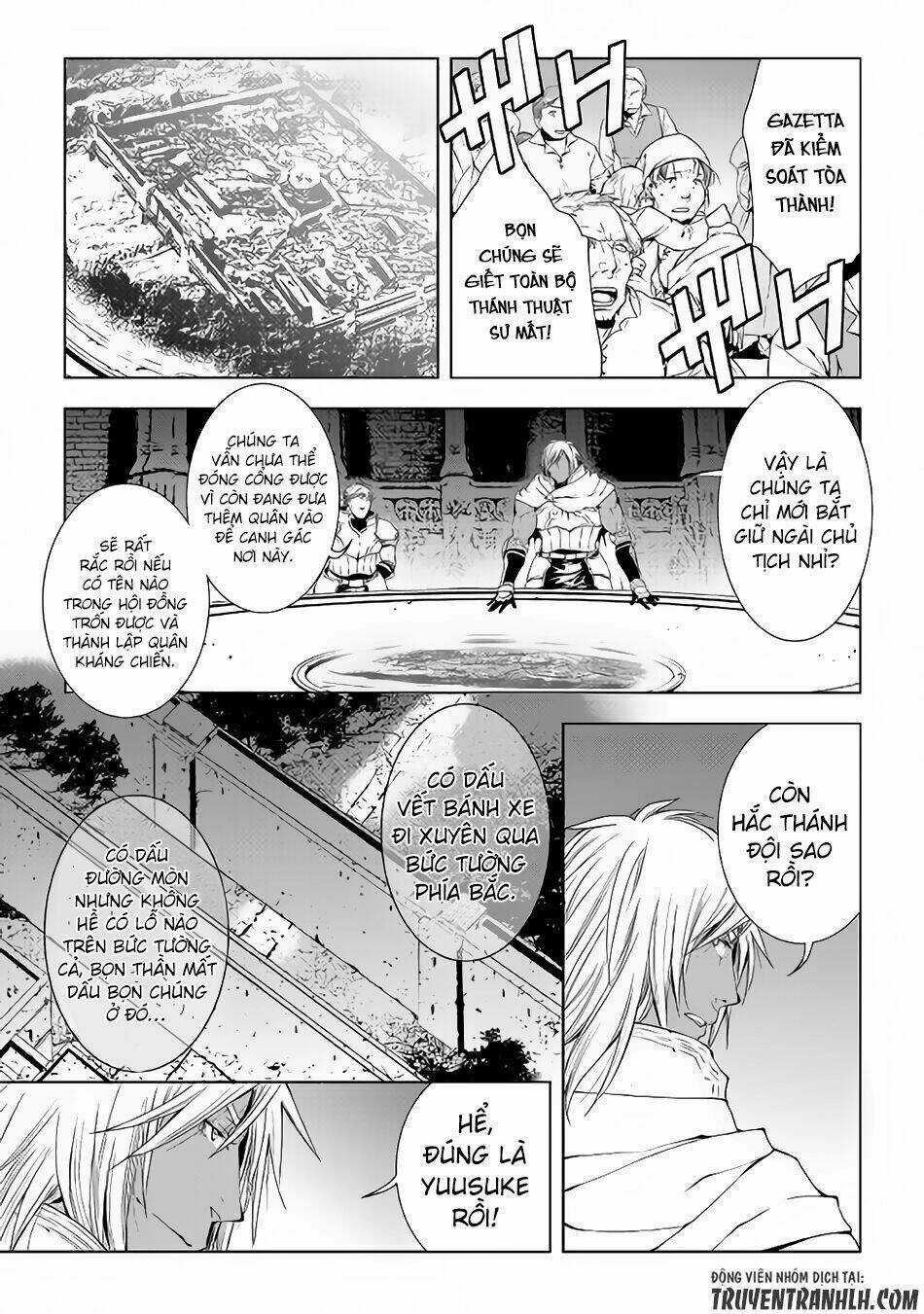 World Customize Creator - Chapter 38 - Trang 19