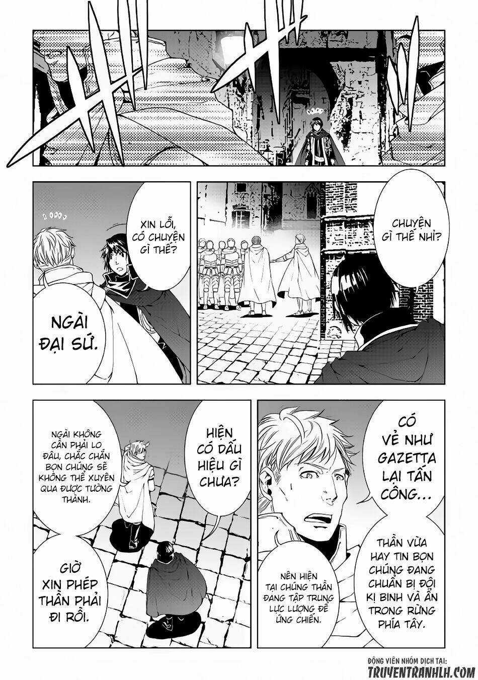 World Customize Creator - Chapter 38 - Trang 7