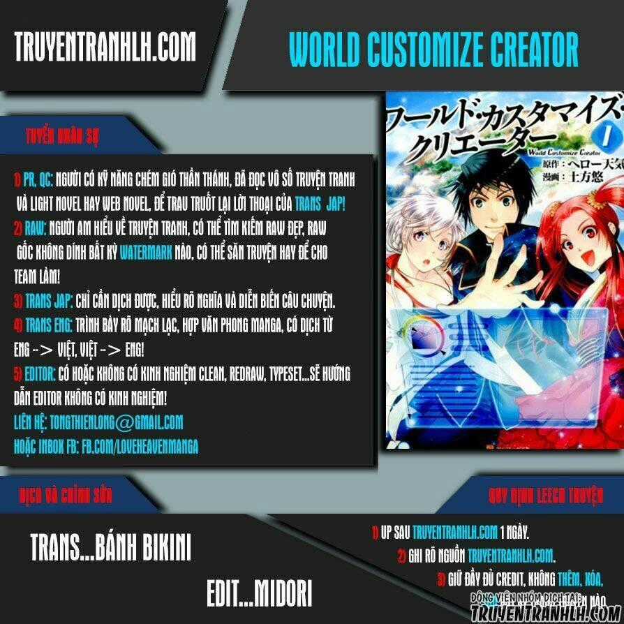 World Customize Creator - Chapter 39 - Trang 1