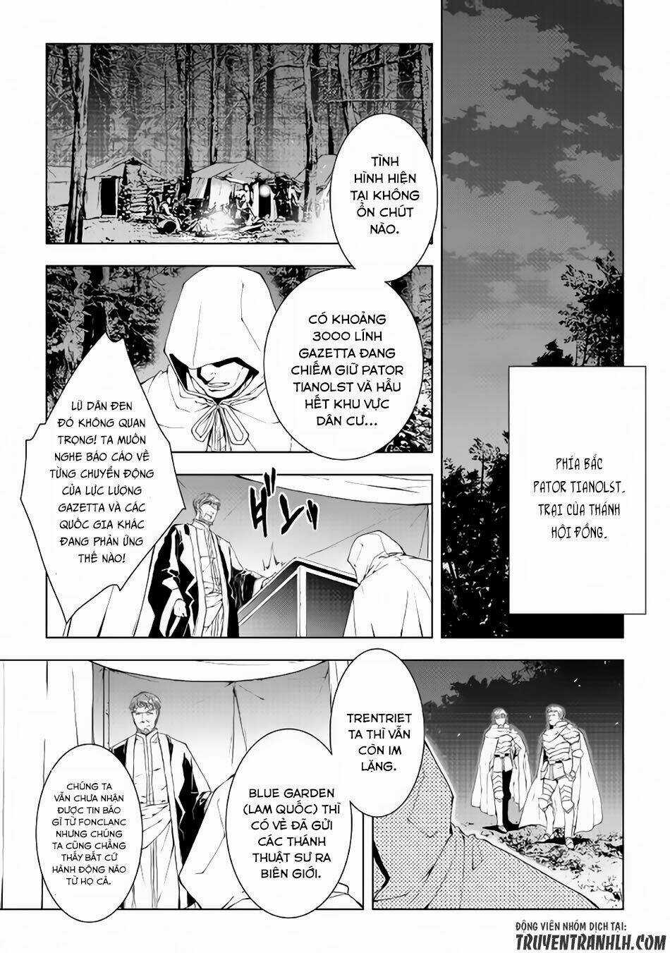 World Customize Creator - Chapter 39 - Trang 12