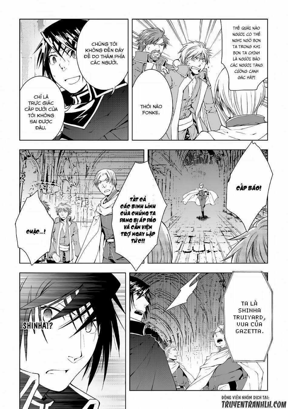 World Customize Creator - Chapter 39 - Trang 3