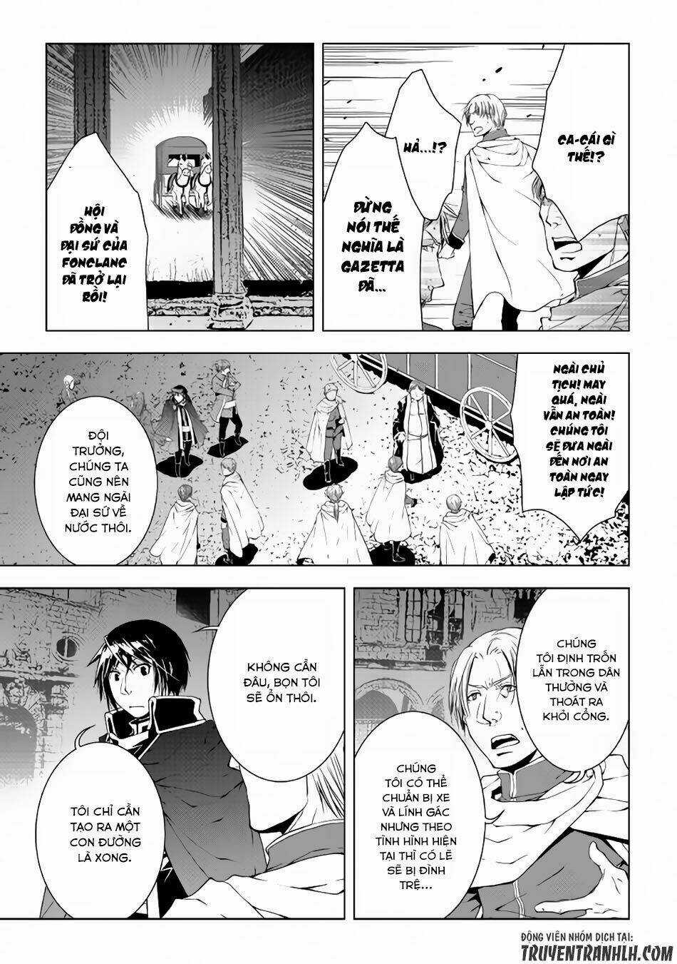 World Customize Creator - Chapter 39 - Trang 4