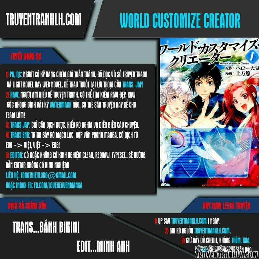 World Customize Creator - Chapter 40 - Trang 1