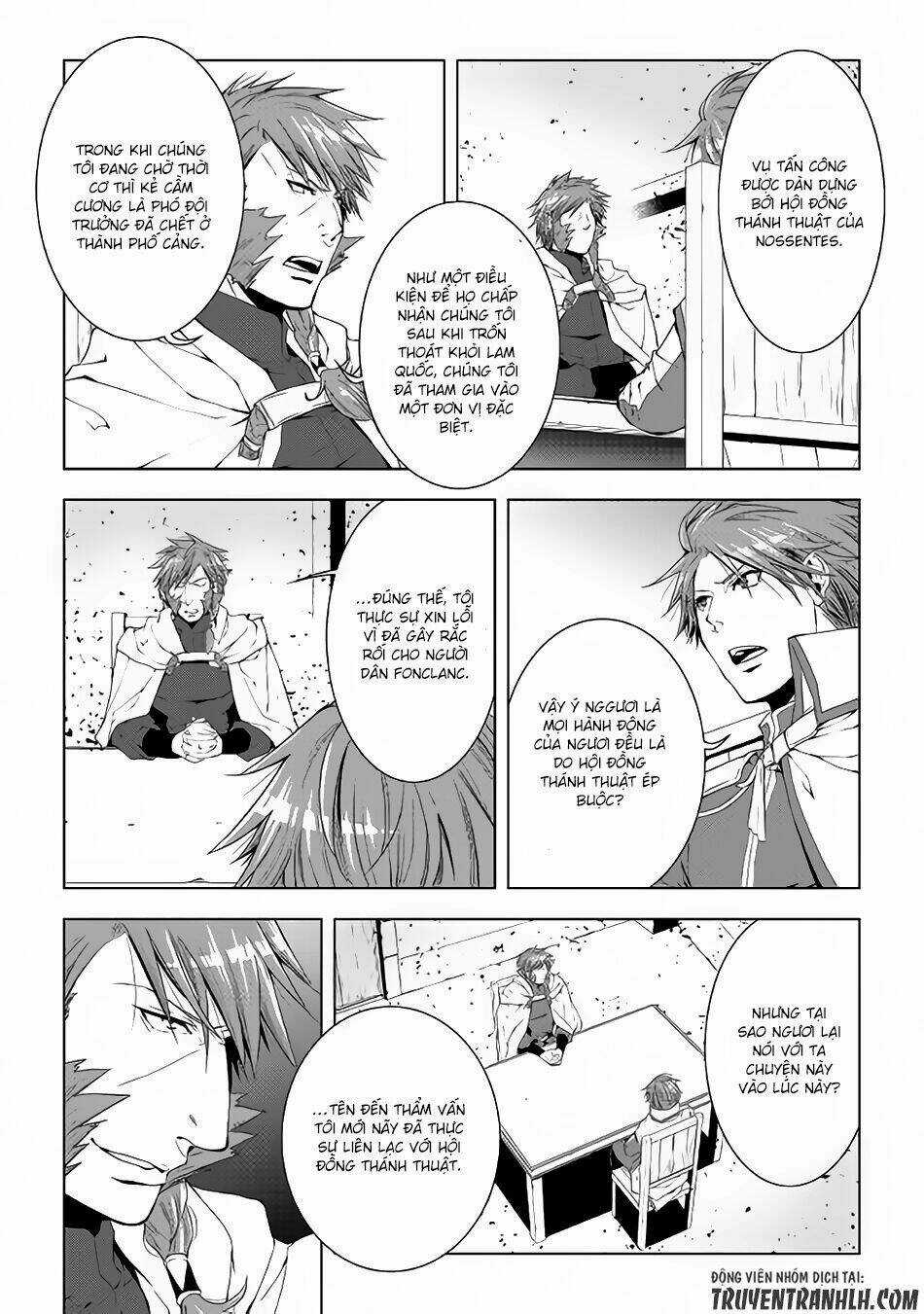 World Customize Creator - Chapter 40 - Trang 12