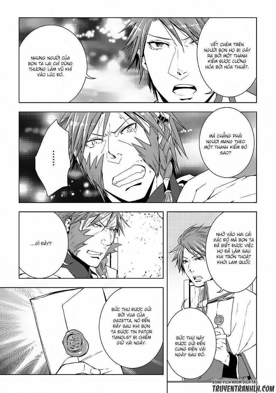 World Customize Creator - Chapter 40 - Trang 16