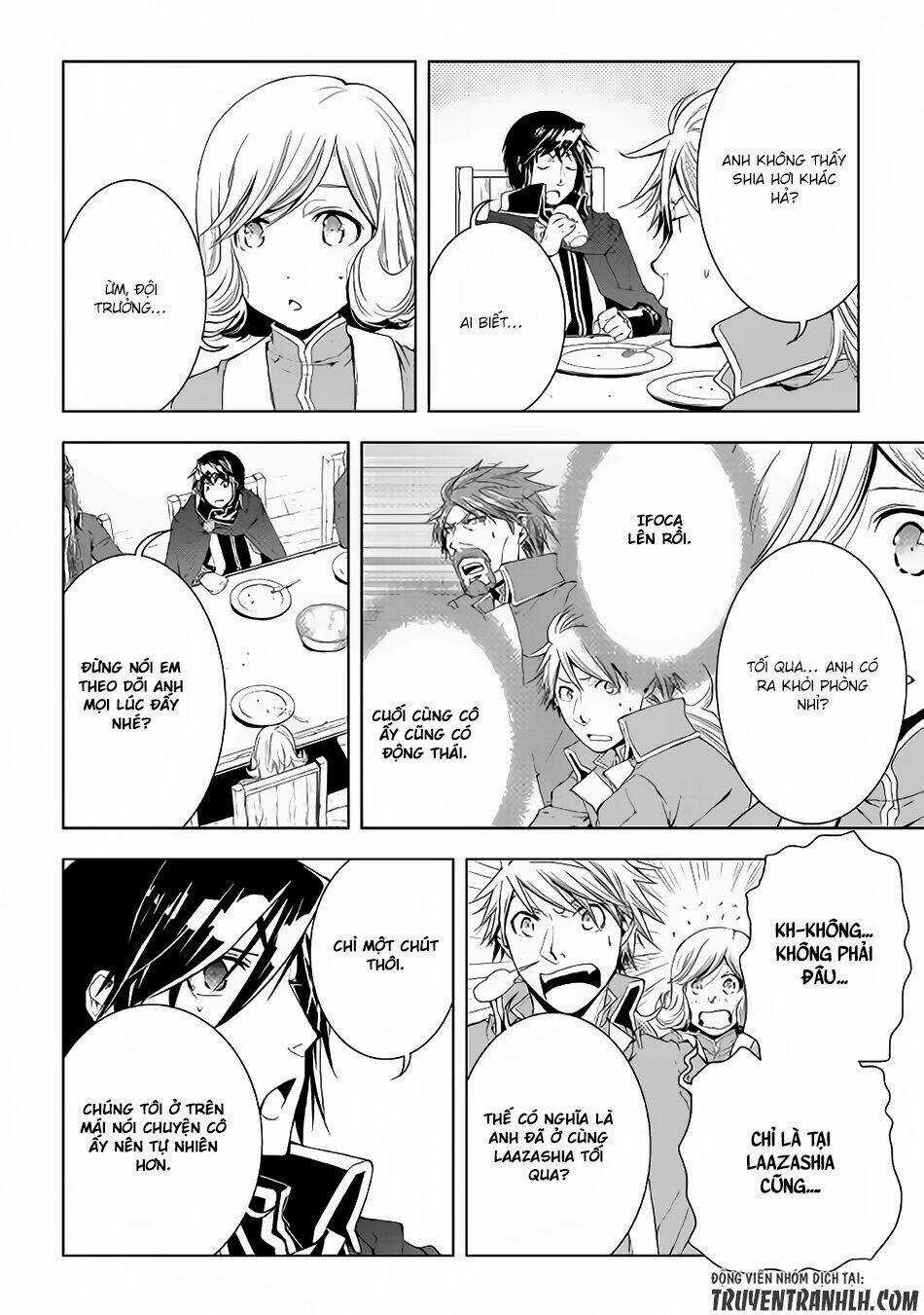 World Customize Creator - Chapter 40 - Trang 3