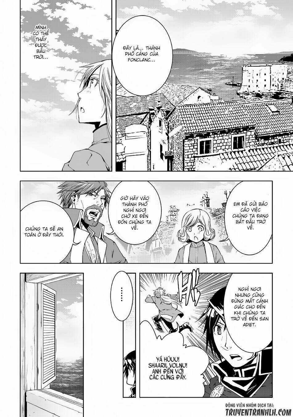 World Customize Creator - Chapter 40 - Trang 5