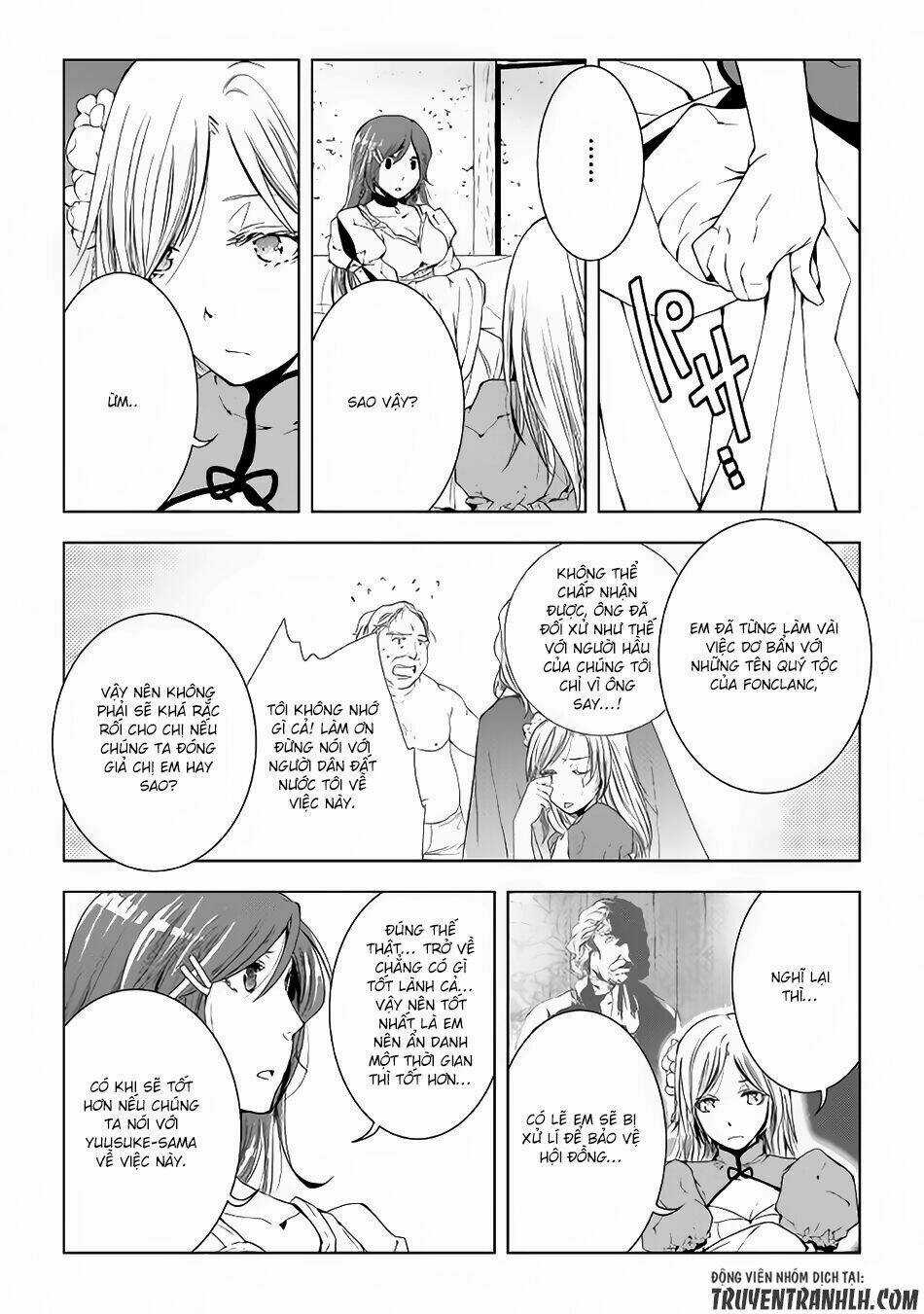 World Customize Creator - Chapter 40 - Trang 8