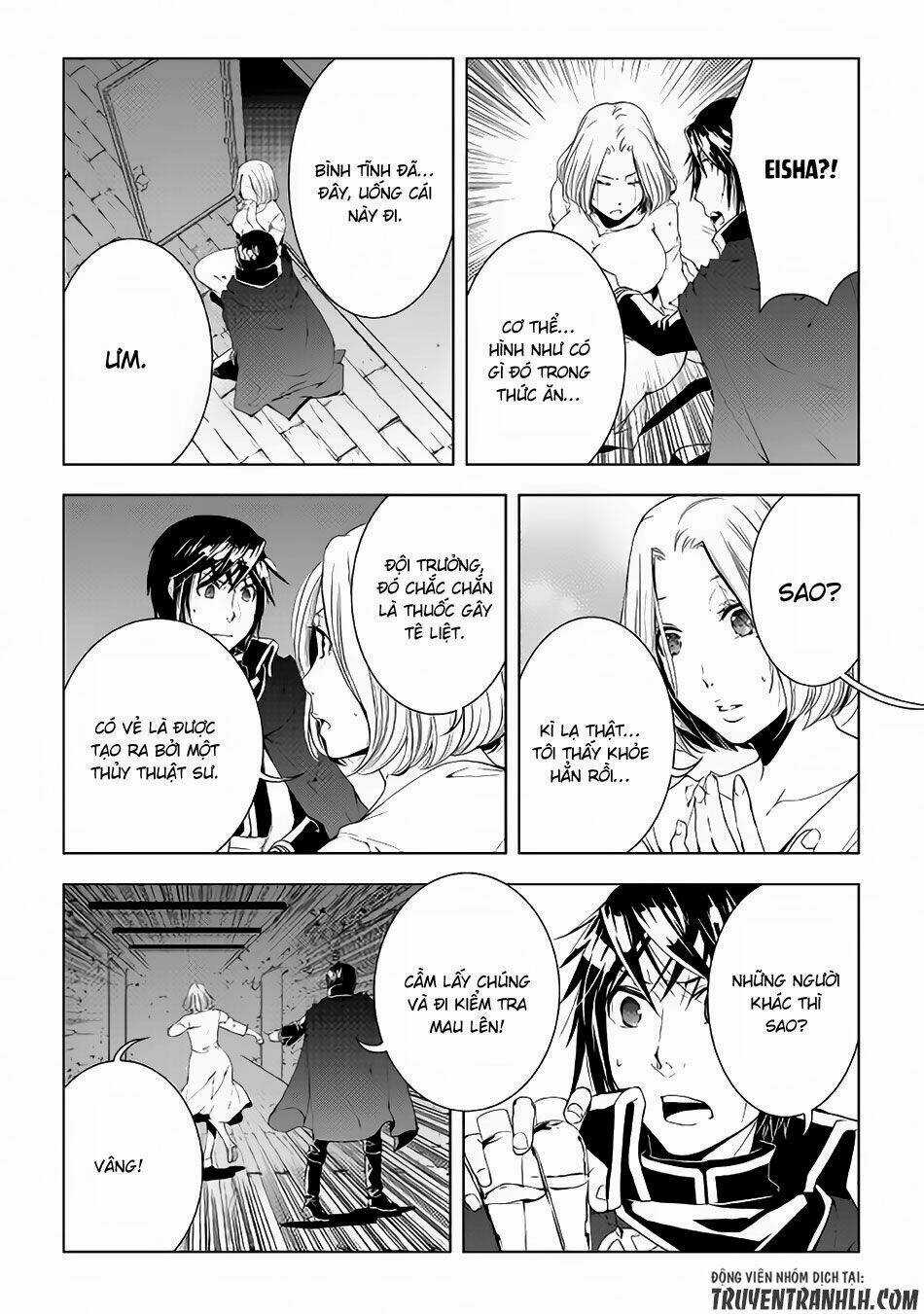 World Customize Creator - Chapter 41 - Trang 13