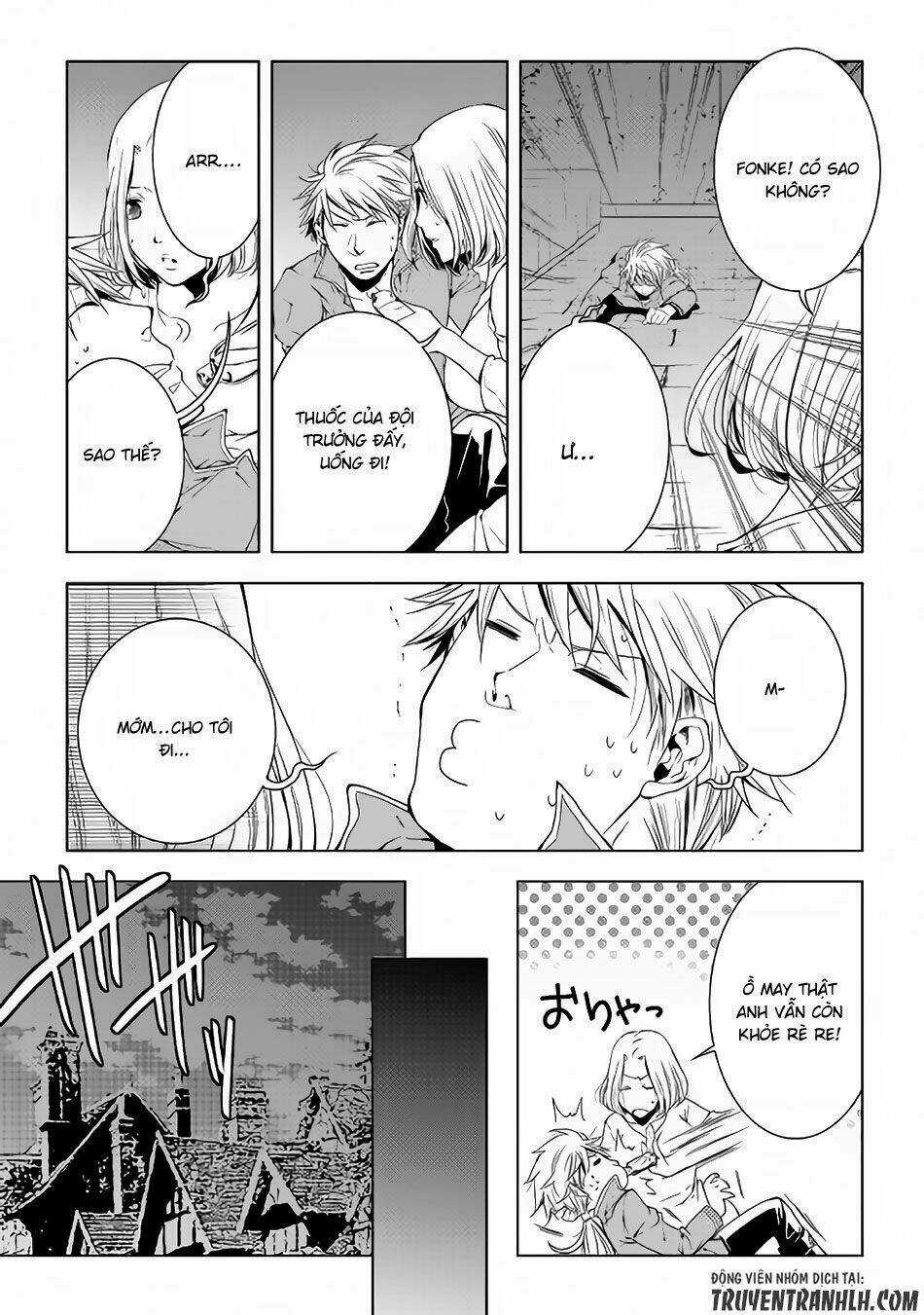 World Customize Creator - Chapter 41 - Trang 14