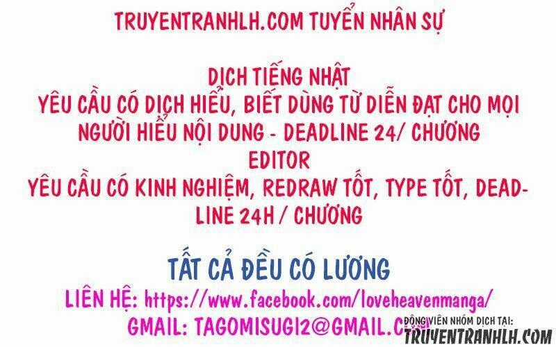 World Customize Creator - Chapter 42 - Trang 2