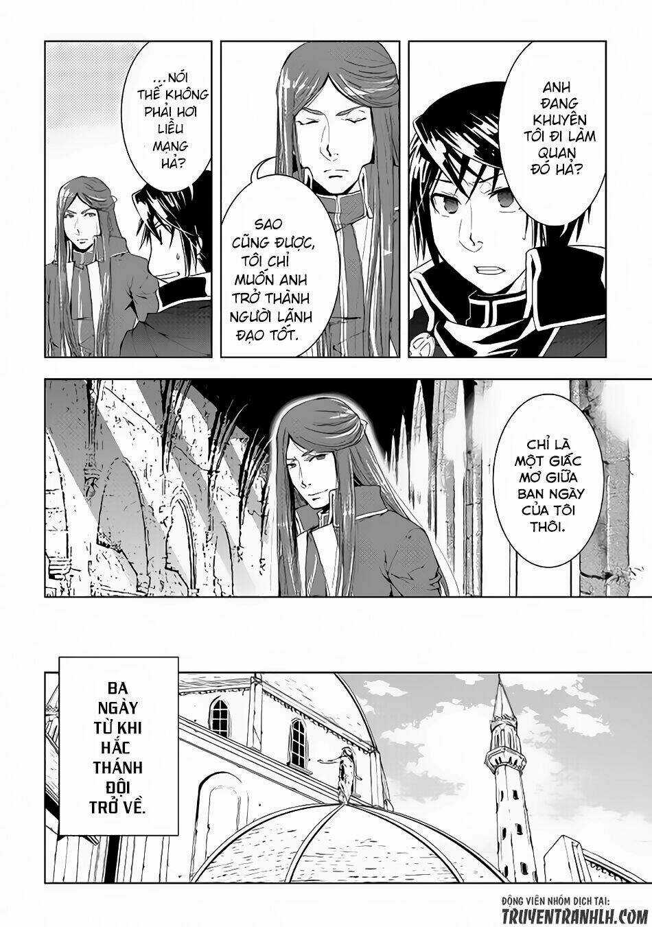 World Customize Creator - Chapter 42 - Trang 14