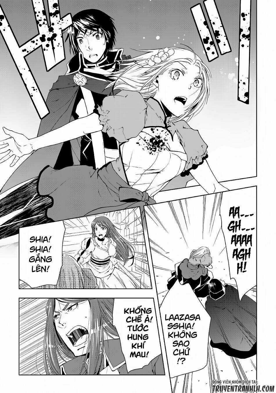 World Customize Creator - Chapter 42 - Trang 3