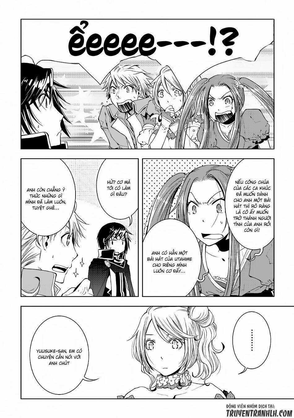 World Customize Creator - Chapter 43 - Trang 12