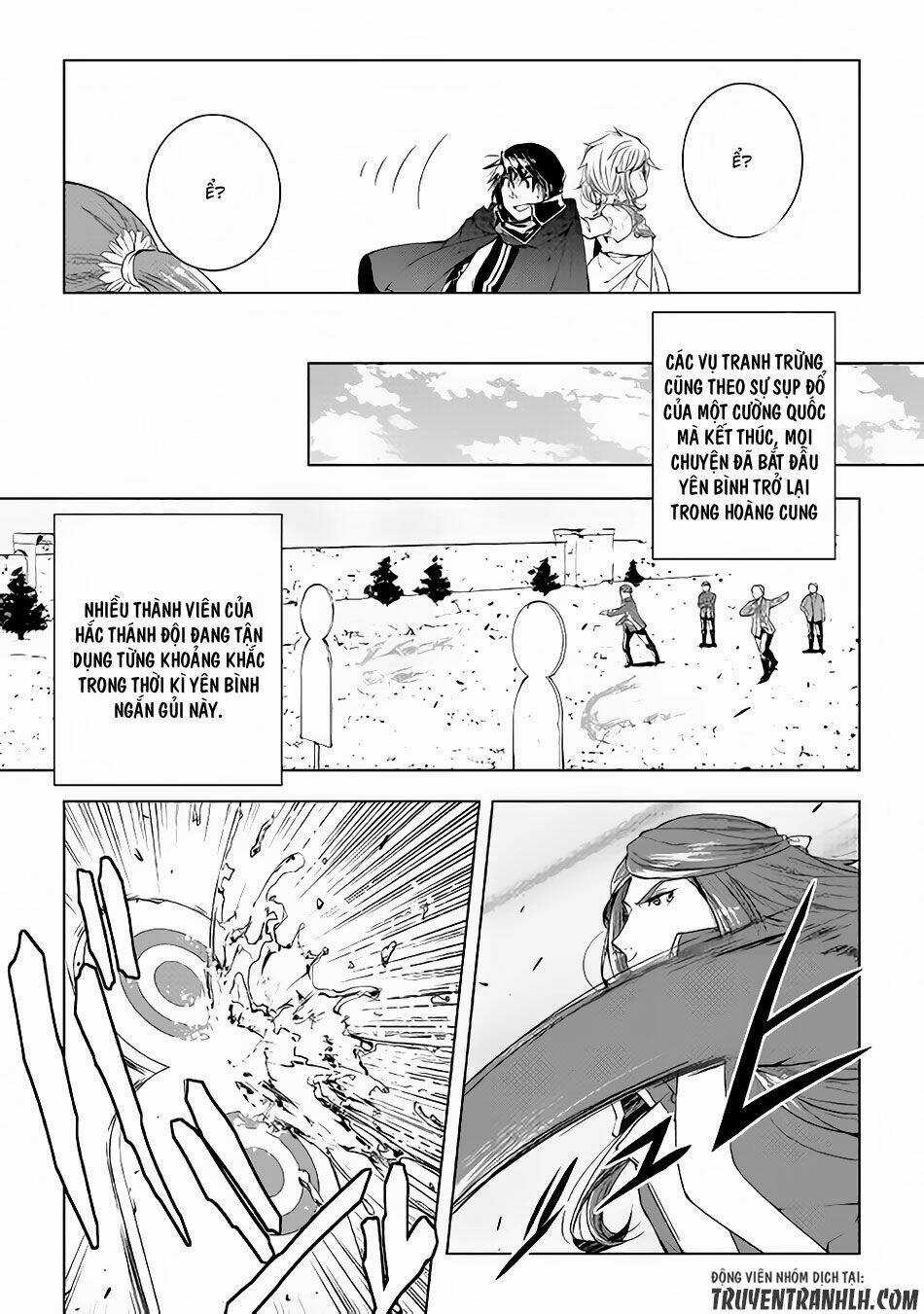 World Customize Creator - Chapter 43 - Trang 13