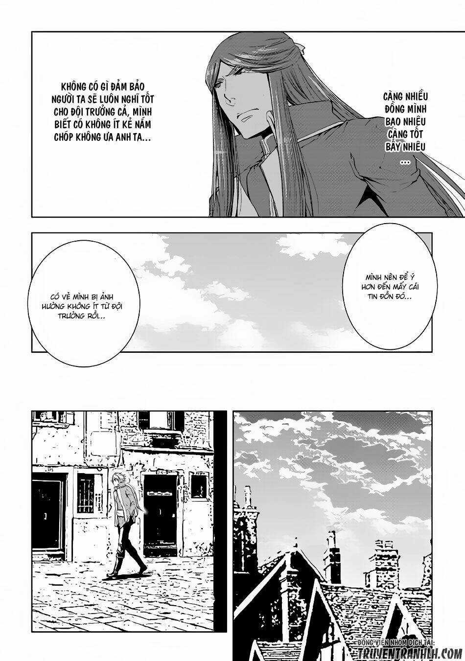 World Customize Creator - Chapter 43 - Trang 16