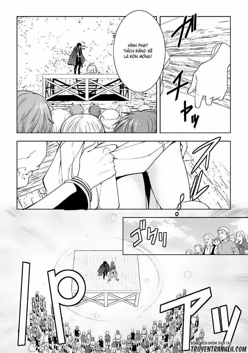 World Customize Creator - Chapter 43 - Trang 4