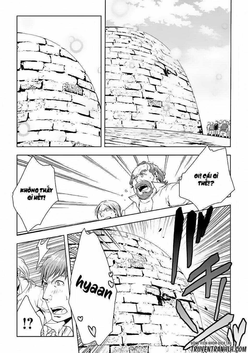 World Customize Creator - Chapter 43 - Trang 5