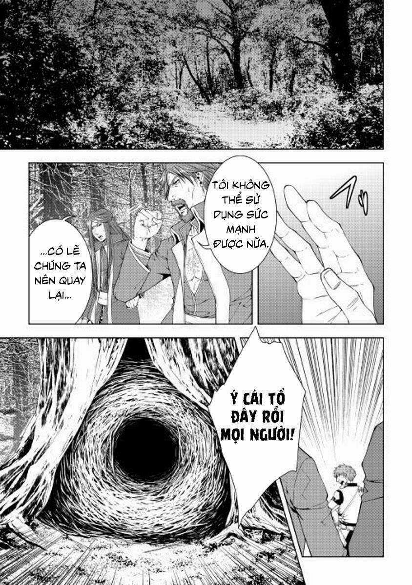 World Customize Creator - Chapter 45 - Trang 11