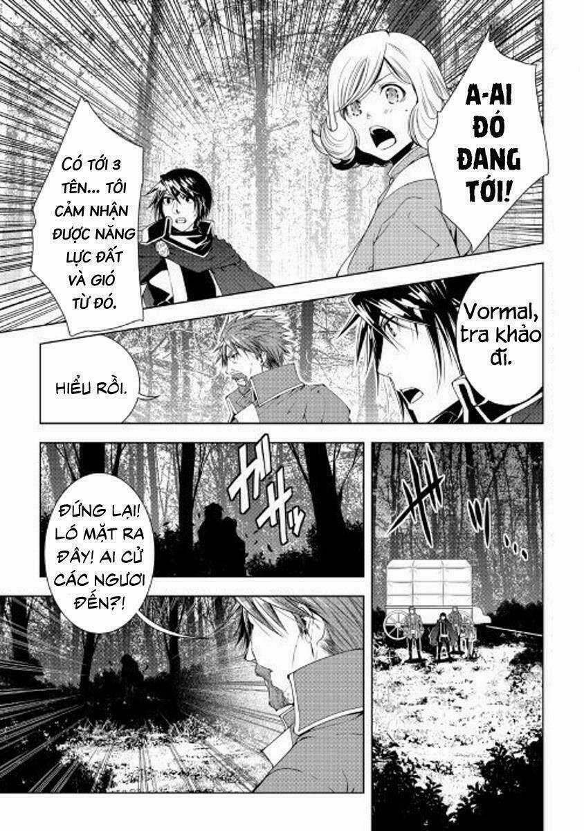 World Customize Creator - Chapter 45 - Trang 3