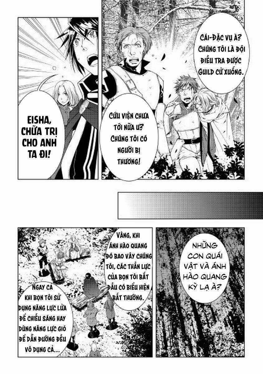 World Customize Creator - Chapter 45 - Trang 4