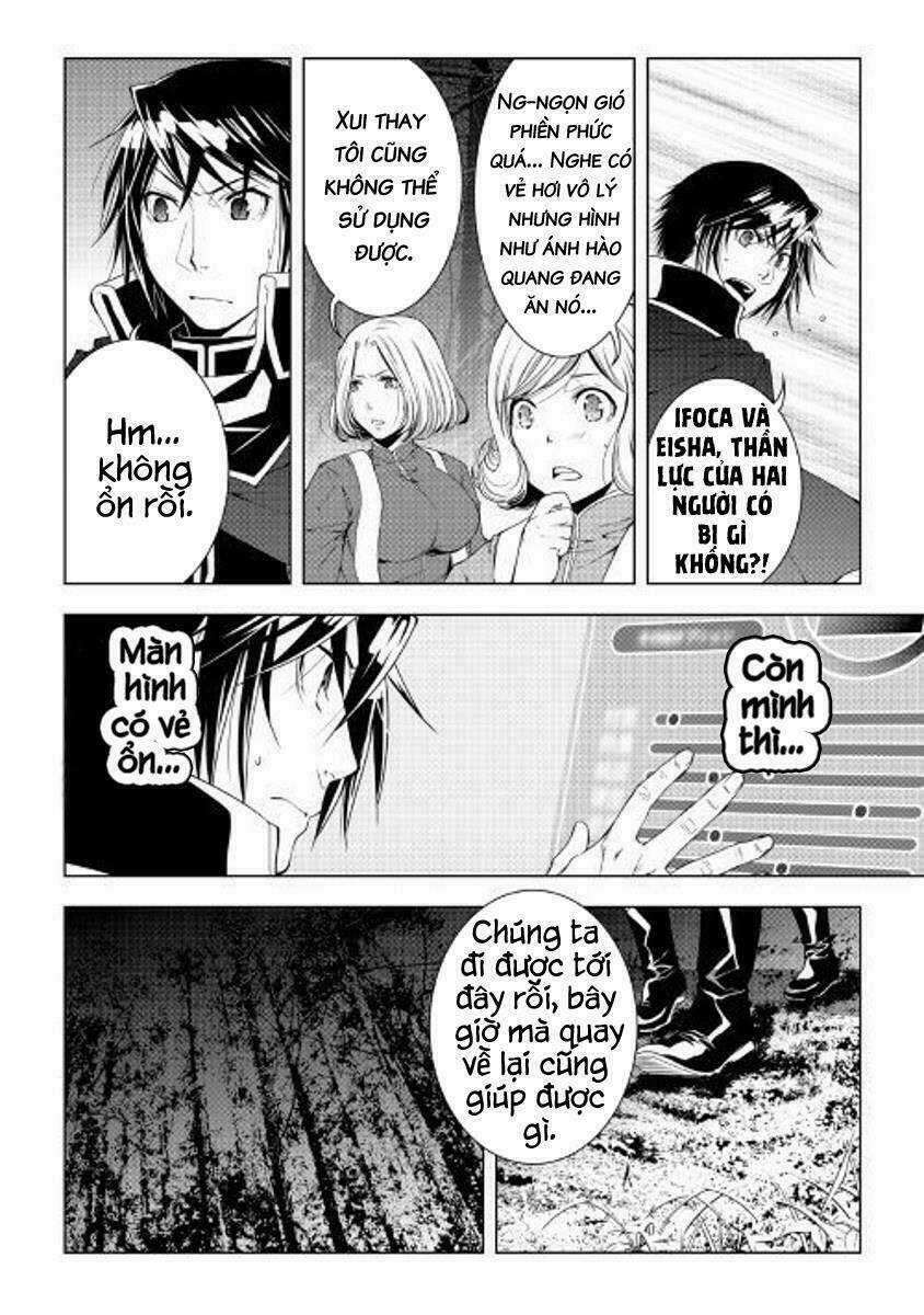 World Customize Creator - Chapter 45 - Trang 10