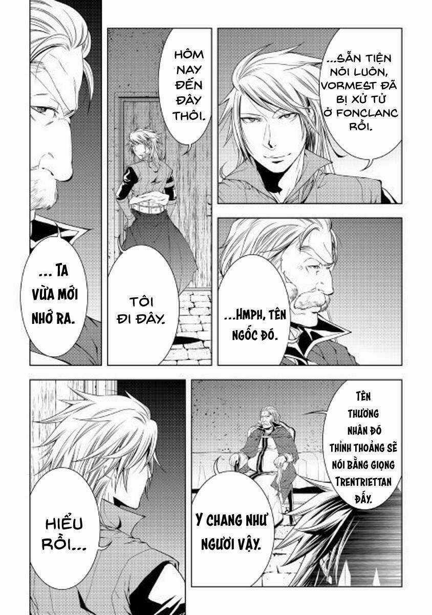 World Customize Creator - Chapter 46 - Trang 13