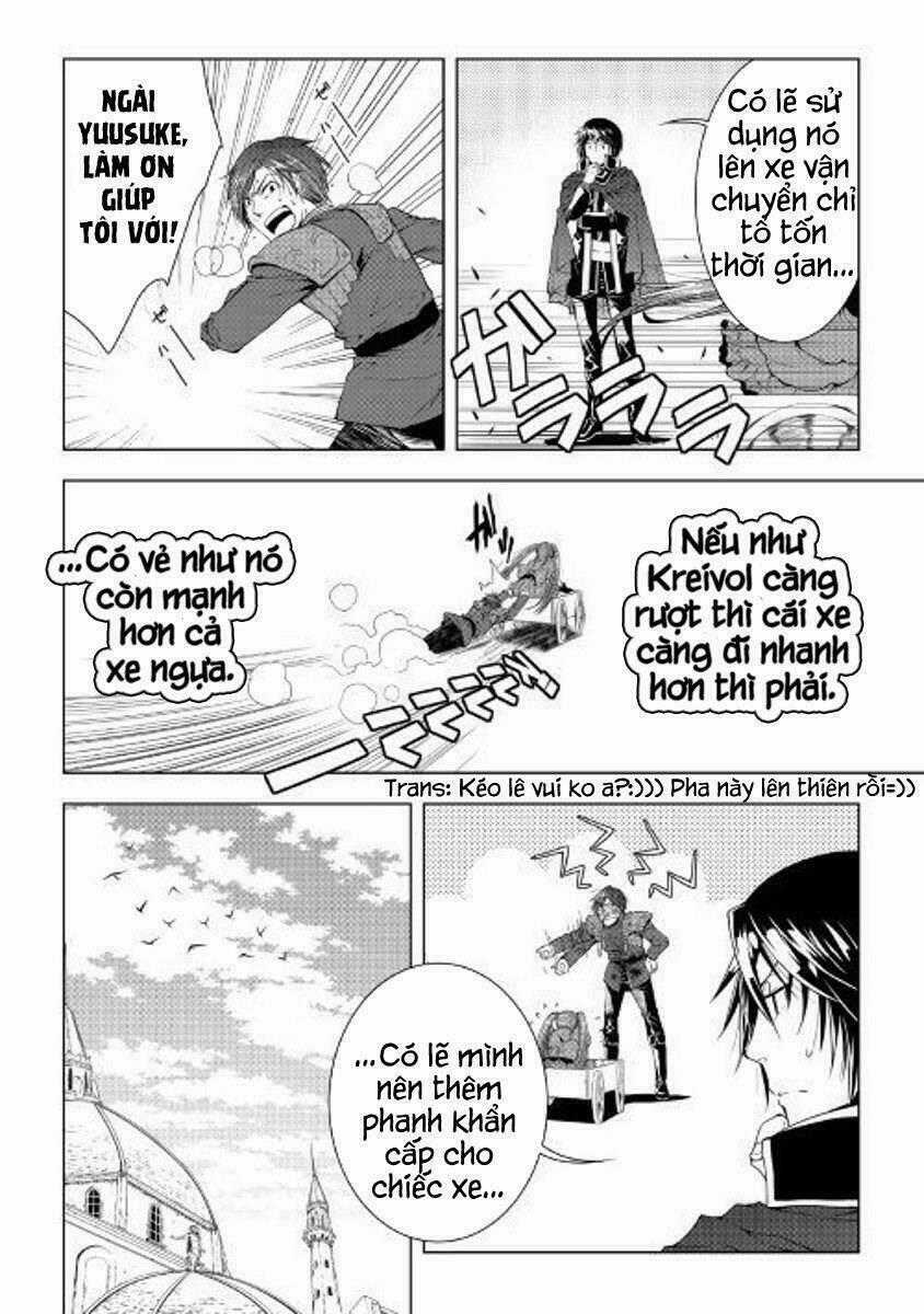 World Customize Creator - Chapter 46 - Trang 20