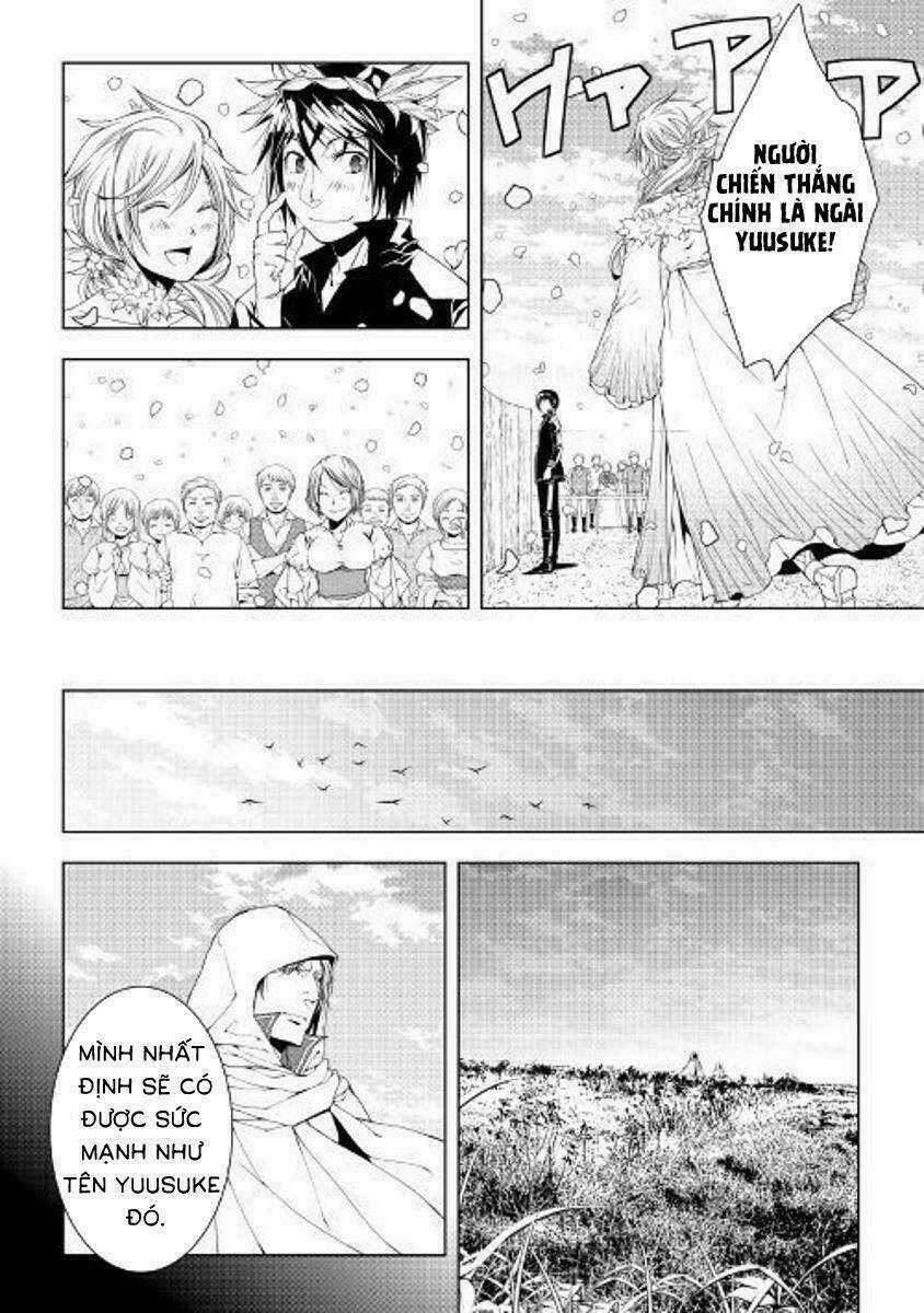 World Customize Creator - Chapter 48 - Trang 16