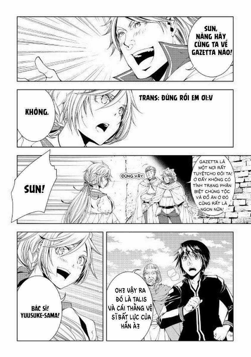 World Customize Creator - Chapter 48 - Trang 4