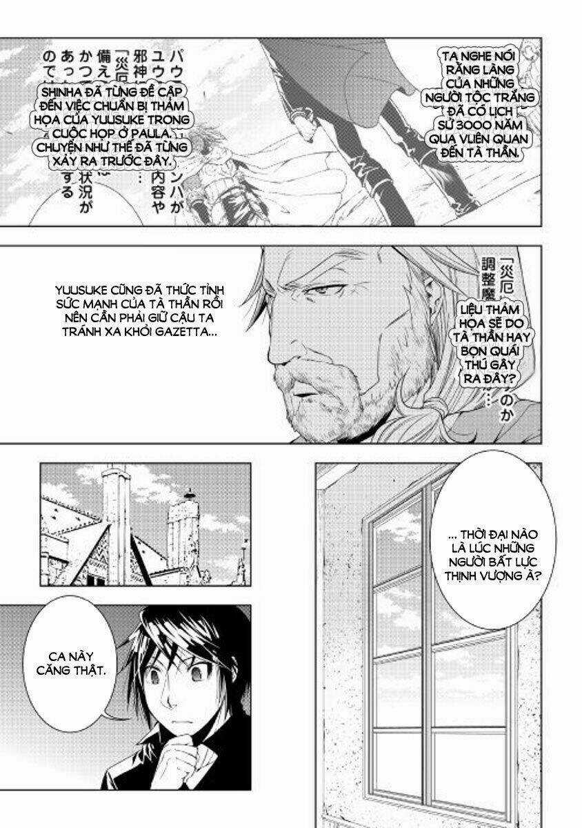 World Customize Creator - Chapter 49 - Trang 13