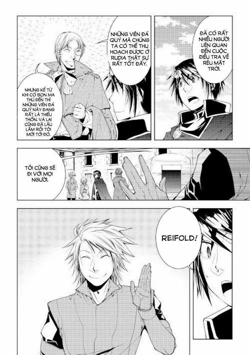 World Customize Creator - Chapter 49 - Trang 20