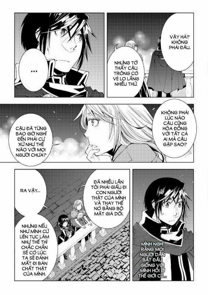 World Customize Creator - Chapter 50 - Trang 11