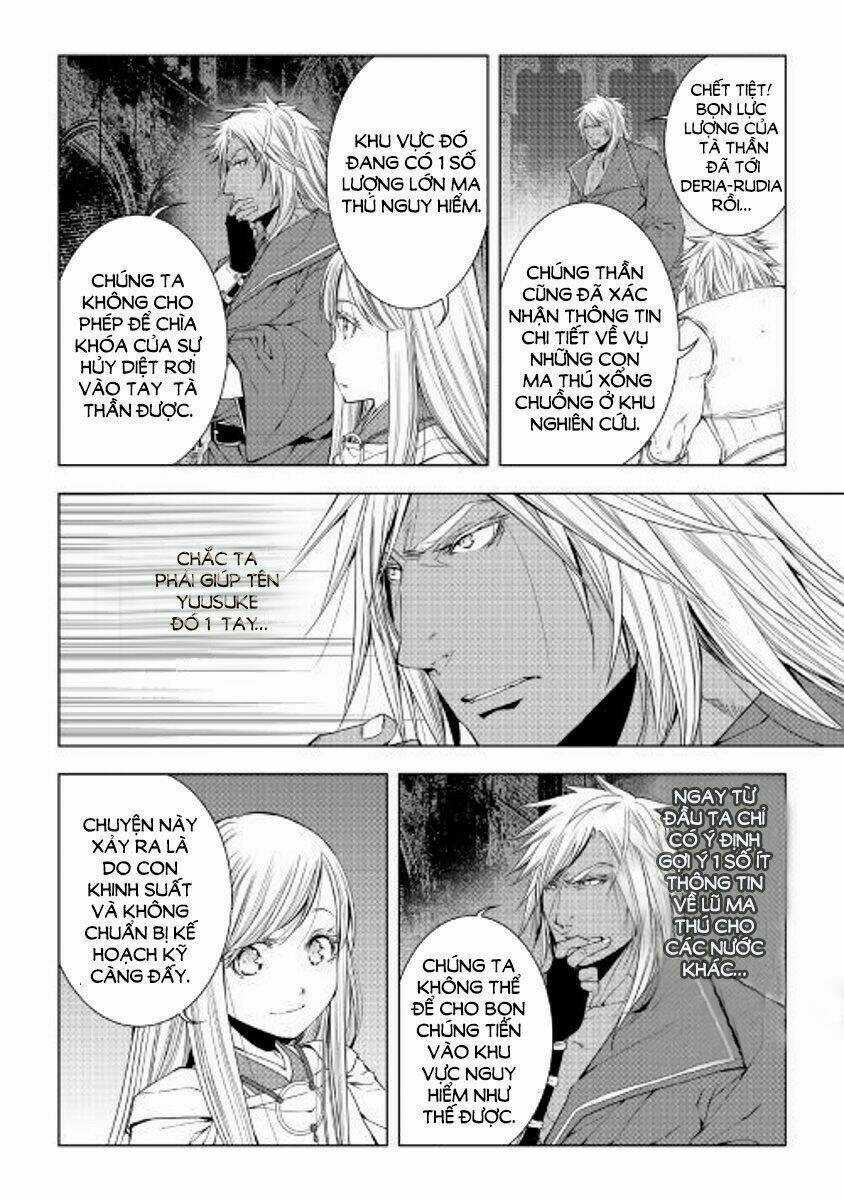 World Customize Creator - Chapter 50 - Trang 20