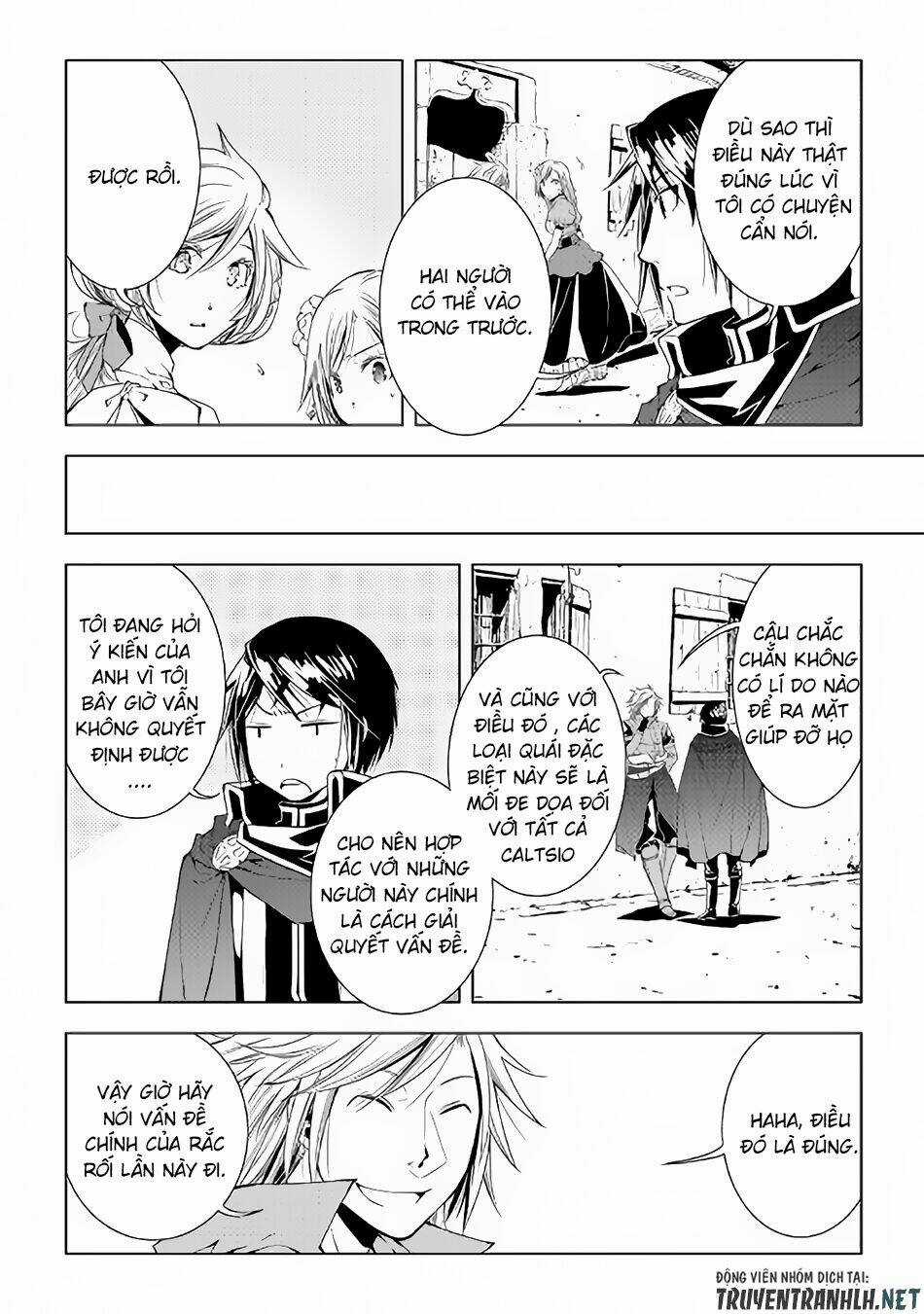 World Customize Creator - Chapter 51 - Trang 12