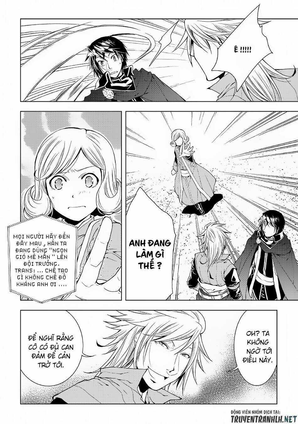 World Customize Creator - Chapter 51 - Trang 14