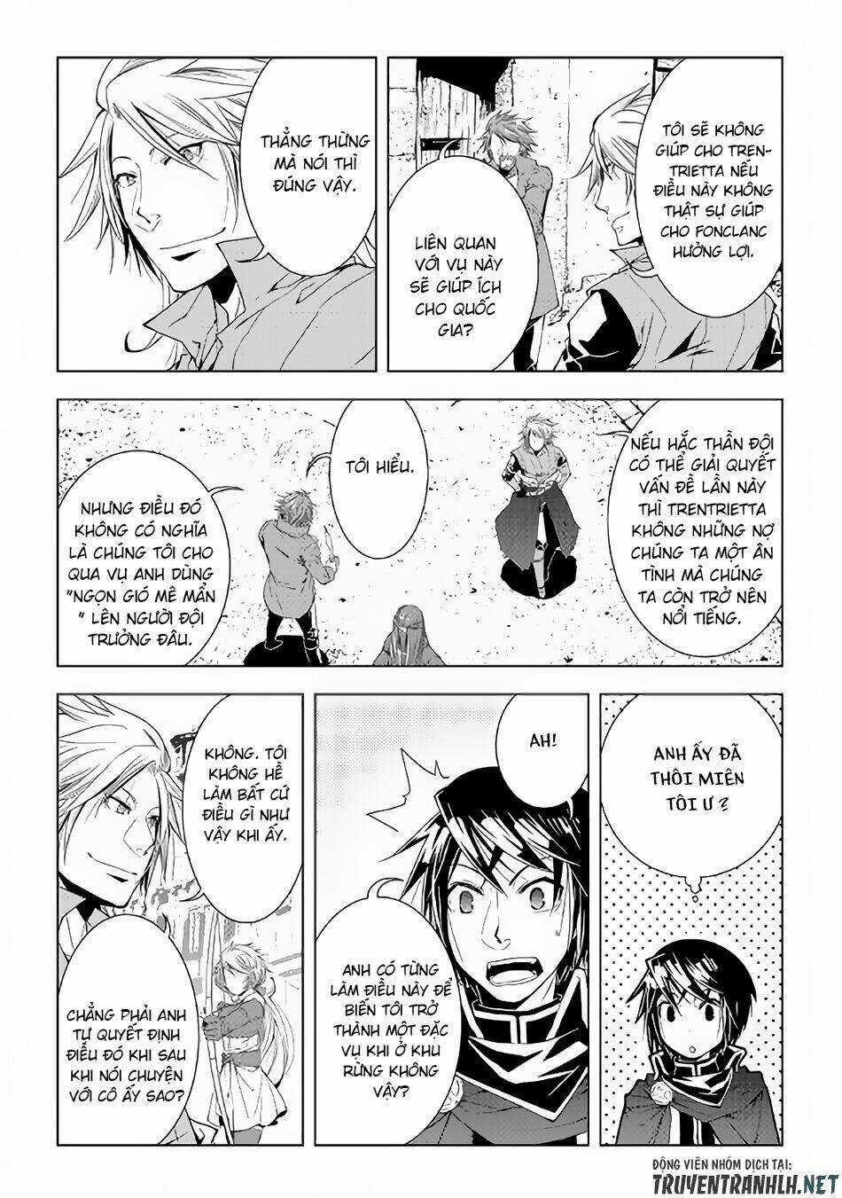 World Customize Creator - Chapter 51 - Trang 16