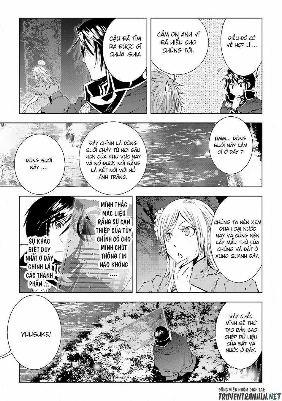 World Customize Creator - Chapter 51 - Trang 4