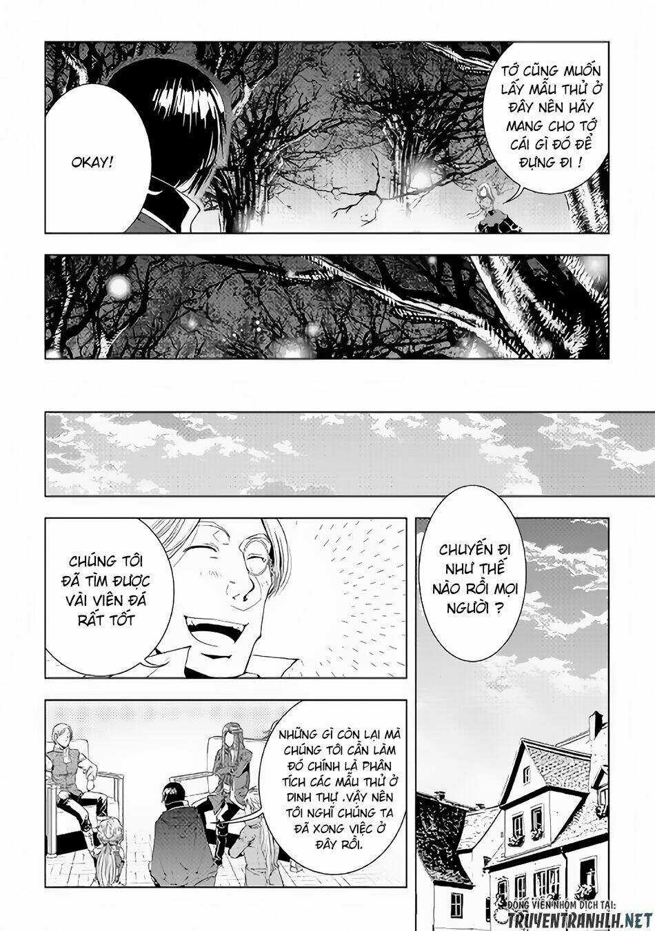 World Customize Creator - Chapter 51 - Trang 5