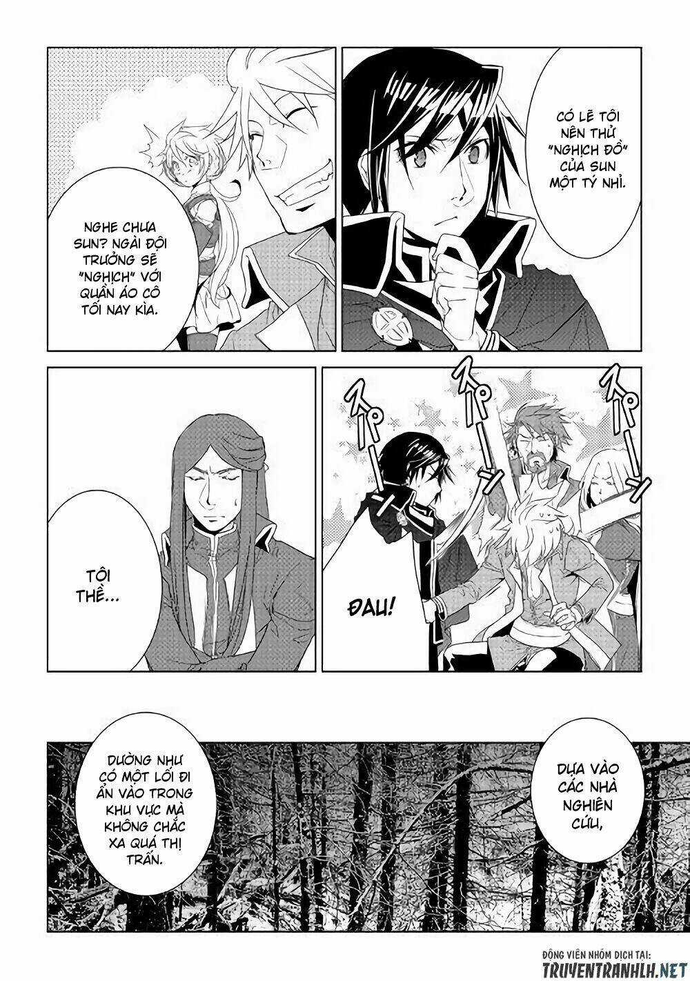 World Customize Creator - Chapter 52 - Trang 5